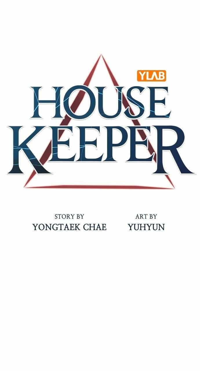 Housekeeper (Chae Yong-Taek) Chapter 75 11